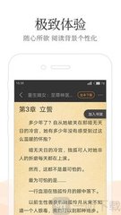 澳门百乐门官网娱乐app下载